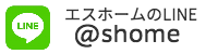 LINEのマーク