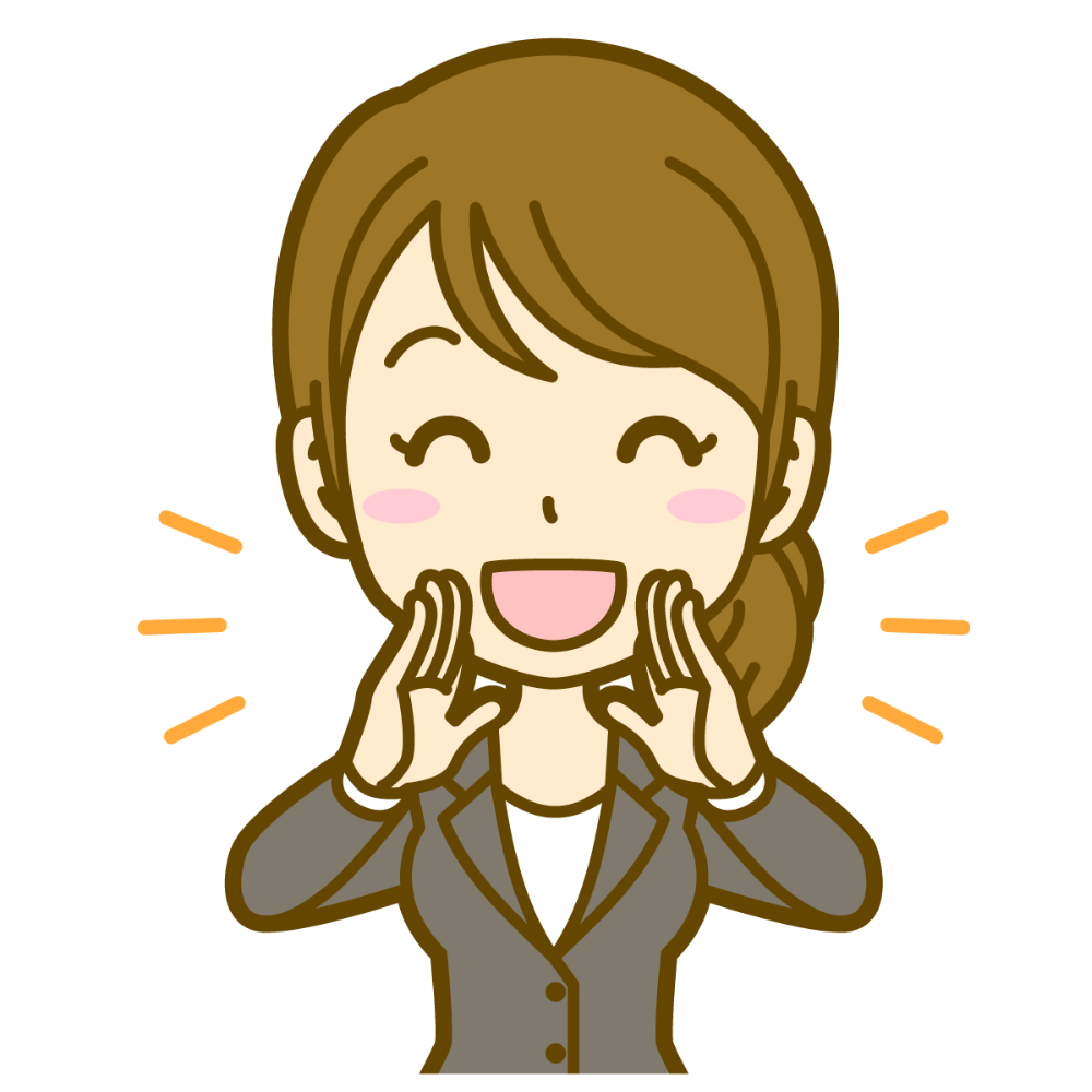 宇都宮の求人:経理・総務