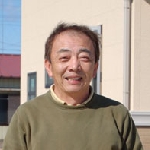 森