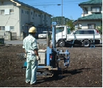 地盤調査